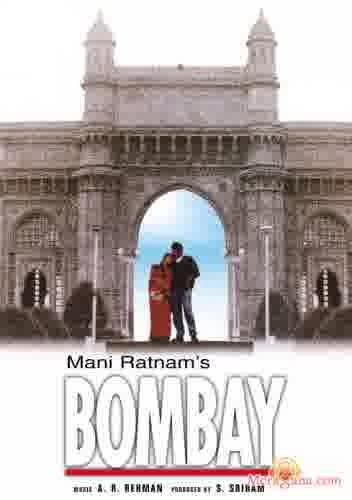 Poster of Bombay (1995)